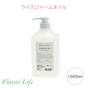 t[o[Ct CXW[IC 1000ml LAIC