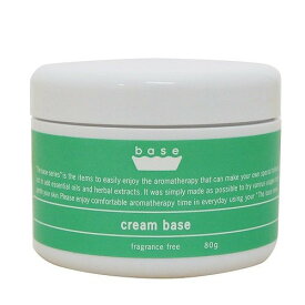 base creambase クリームベース 80g