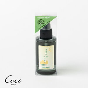 s[~XgEbfB[ 100ml