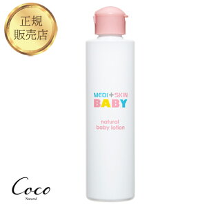 ŋz fBXLxr[ i`xr[[V 190ml yRSLΏۏi Y FV tJ VR ێ xr[ LbY Ԃ {fB[[V [V XLPA 