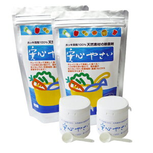 ŋz T[tZuS₳v300 100g×3 ۑ{gvʃXv[×2g ؐ ؐ ؐ VRf100% S؁yRSLΏۏiz