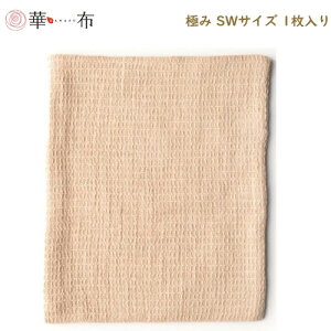 ؕz̃I[KjbNRbg̕zivL ɂ SWTCY 19cm×24cm 1 [M 1/1]