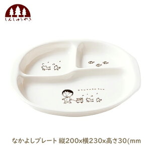 XC 񂵂イ₫ Ȃ悵v[g c200x230x30 mm { dqWOK ԊO }CiXCI