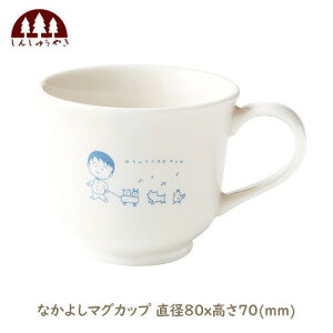 XC 񂵂イ₫ Ȃ悵}OJbv a80x70 mm { dqWOK ԊO }CiXCI
