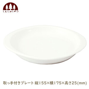 XC 񂵂イ₫ tv[g a155×175×25 mm { dqWOK ԊO }CiXCI