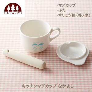 XC 񂵂イ₫ Lb`}OJbv Ȃ悵 a88×70 mm { dqWOK ԊO }CiXCI