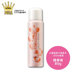 O݂ 80g 򉻏ϐ IZLC Y h  F ~Xg ь Z ێ XLPA q Y  30 40 50 j  Ԃ xr[ q Lb