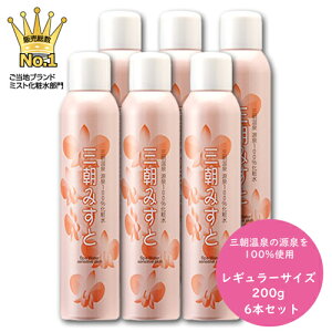 O݂ 200g@×6{g 򉻏ϐ IZLC Y h  F ~Xg ь Z ێ XLPA q Y  30 40 50 j  Ԃ xr[ 