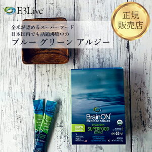 ŋz E3Live BrainON pE_[XeBbNBOX 30 E3LIVE C[X[Cu yRSLΏۏiz50 40 30 j  u[O[AW[ I[KjbN XgX N ߐH tBRVAj 