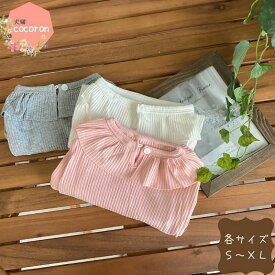 【送料無料】猫の服 犬の服 ドックウェア 無地 パーカーインナー 小型犬 中型犬用 ドッグウェア ペット服 犬服 かわいい シンプル 春秋