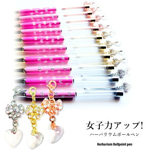 プレゼント リボン 手作り 文房具 文具の人気商品 通販 価格比較 価格 Com
