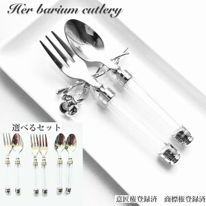 yXIXXzn[oE Jg[ Xv[ tH[N IWi ̓ v[g v`Mtg t[Xv[ t[tH[N bX [NVbv nhCh 