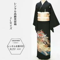 楽天市場】黒留袖 化繊の通販