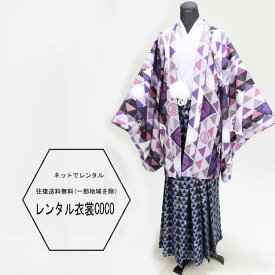 楽天市場 二分の1成人式の通販