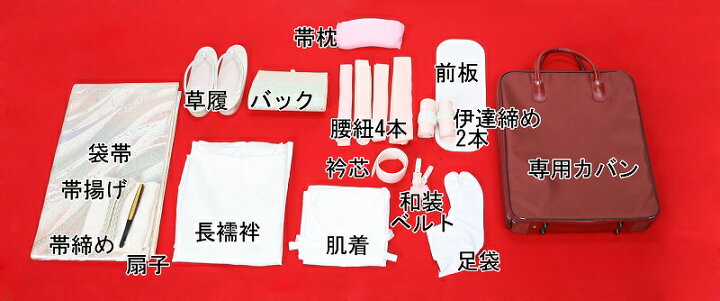 楽天市場】【レンタル】レンタル留袖 背の高い方 大きいサイズ 衣裳 
