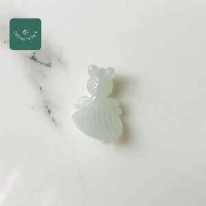 ~}[Y Ő@qXC@jade y_ggbv@lbNX@@_́@󏭁@VR΁@ qXC Ђ p[Xg[ hisui {Ő ŐX ANZT[@J[rO@