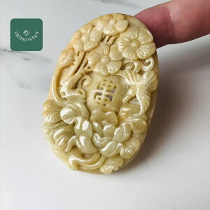 ミャンマー産 翡翠 ヒスイ jade 高品質 ペンダント 一点もの お守り 一点もの 希少 天然石  彫刻 ヒスイ ひすい パワーストーン hisui 本翡翠 翡翠専門店 アクセサリー 黄 花 鳥