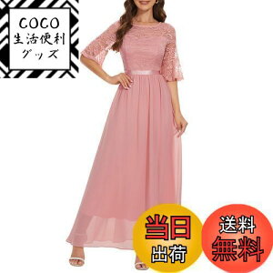 yz[Wedtrend] p[eB[hX OhX [X VtHs[X tH[hX ܕ t \  I FFubVATCYFXS