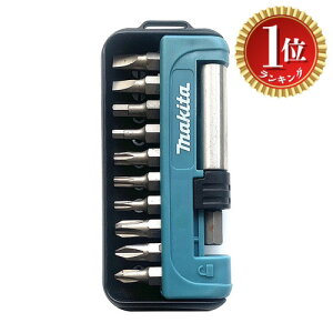 �y���������z�y�y�V�����L���O1�ʊl���z�}�L�^(Makita) �C���p�N�g�h���C�o�[�p �r�b�g �\�P�b�g 11�{�Z�b�g D-67636 �Z�p���\�P�b�g6.35mm�V�����N 13mm�a [���s�A���i]