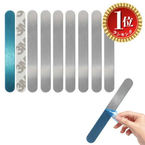 yyVLO1ʊlzyzKASELIN X`[v[g }Olbgzp y10z65mm×8mm 3MSܕt ʃe[v}Olbg⏕ ΂   V[g ɔ