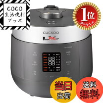 楽天市場】premium new 圧力名人 fd064の通販