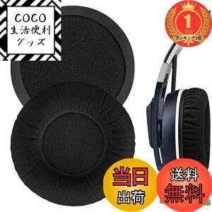 yzyyVLO1ʊlzGeekria C[pbh Comfort ݊ pbh [nCU[ Sennheiser Urbanite On-Ear wbhzɑΉ pbh C[/C[Jbv (~l[gn/ubN)