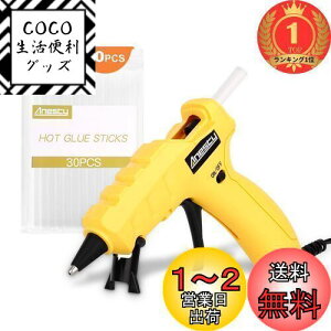 yzyyVLO1ʊlzAnesty GG-01 O[K 50W 90b }M zr[pO[K Ȃ  ^ y C S DIY XeBbN 30{t