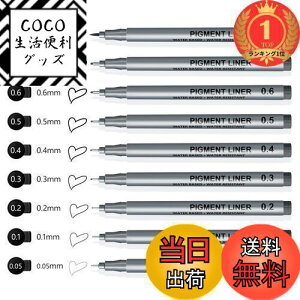 yzyyVLO1ʊlzAKARUED }y 9{Zbg y py h TCy j[hy h[COy CN CXgy a0.05-1.0mm