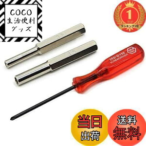 yzyyVLO1ʊlzYFFSFDChCo[ lWphCo[ CVhCo[ Nintendo Super NES/Nintendo 64/Game Boy Q[@ Ή c[ Lbg CVhCo[ dtc-20 h