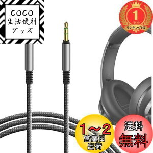 yzyyVLO1ʊlzGeekria P[uiCґg݊ I[fBIR[h AJ[ Anker Soundcores H30i, Space One, Q20i, Space Q45, Life Q35, Life Q30, Life 2 Active, Life 2 Neo wbhzP