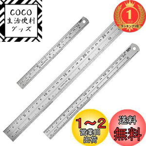 yzyyVLO1ʊlzBestgle XeXK  H    [[ z}ʗp [EItBXpi Vo[150mm/200mm/300mm (Z`[gEC`