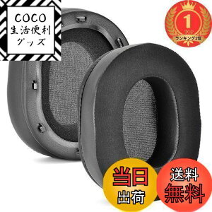 yzyyVLO1ʊlzXBERSTAR RazerC[pbh pWF C[NbV X̊G Ή Razer BlackShark V2 /V2 ProCz wbhzJo[ ėp 2 ppbh 