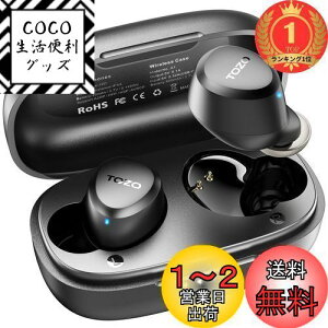 yzyyVLO1ʊlzTOZO A1 CXCz Bluetooth 5.3 Cz }CN v^v~ATEh ڑ RpNg [dP[Xt ^/y yA