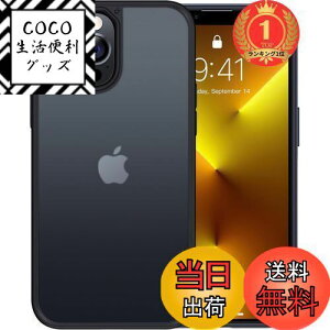 yzyyVLO1ʊlzyČRMILKiEwh~zCASEKOO iPhone13 Pro p P[X  }bg wh~ ϏՌ ČRMILKi Xgbvz[t ϖh~ ϋv TT J