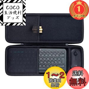 yzyyVLO1ʊlzco2CREA [P[X ݊i ?Logicool WN[ CXL[{[h K380BK+ CX}EX Pebble M350GRiP[X̂݁j