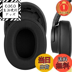 yzyyVLO1ʊlzGeekria C[pbh QuickFit ݊ pbh I[fBIeNjJ Audio-Technica ATH-SR50BT wbhzɑΉ pbh C[/C[Jbv (veCU[/