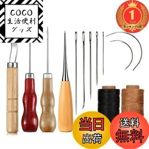 yzyyVLO1ʊlzYFFSFDC 14PCS v̋Zp vpZbg ~V DH vpbNXjD  H DIY D vRDU[