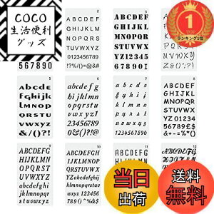 yzyyVLO1ʊlzYFFSFDC XeVV[gAt@xbg}Ŕ̍쐬bZ[W W[iJ[h `ev[g啶DIYGhJԂ