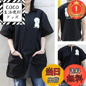 yzyyVLO1ʊlzUmora  ybg et XbN ƕ Gv O[~O ƒ ѓdh~ h ybg  L ybgVbvp ybg wAJbg  |Pb