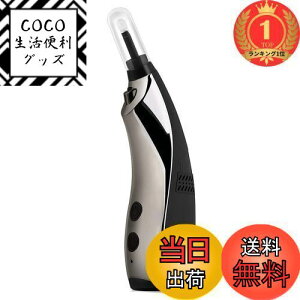 yyVLO1ʊlzyzIFEND d z U ] xOiK LEDCgt [hOiK p|@ N[i[ USB[d ̓ ̓ 