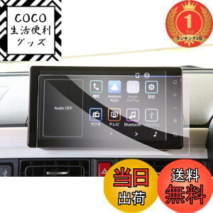 yzyyVLO1ʊlzyGAFATz_Cnc [ LoX ^g ^tg 9C` 2022N~ Daihatsu ir ^g fBXvCI[fBI 9C` یtB [L