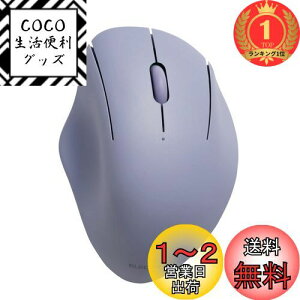 yzyyVLO1ʊlzGR }EX CX}EX SHELLPHA Bluetooth É R 3{^ lCr[ M-SH10BBSKNV