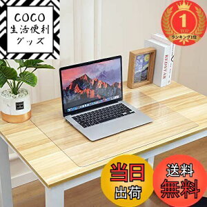yzyyVLO1ʊlzYueboa fXN}bg  50x120cm PVC wK}bg 1.5mm NA }bg ItBX fXN e[uNX p\R e[u}bg ho h 