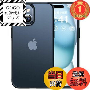 yzyyVLO1ʊlzyČRMILKiEwh~zCASEKOO iPhone 15 p P[X ϏՌ ~ wh~ ČRMILKi }bgdグ Xgbvz[t ϖh~ ϋv Jo