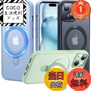 yzyyVLO1ʊlzCASEKOO iPhone 15 p P[X yVɖ𗧂E@\́z MagsafeΉ ČRMILKi ϏՌ BX^h wh~ }bgdグ ϖh~ ^ X