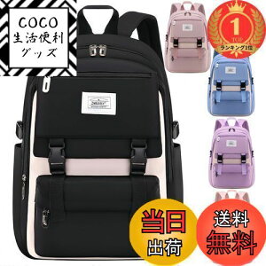 yzyyVLO1ʊlz[VNGOLERRY] bNTbN q LbY bN obO ΂ ̎q j̎q w w e iC ݃J[ `[ h  A4 