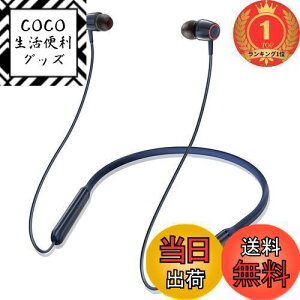 yzyyVLO1ʊlzyƊEgbv Bluetooth5.3+38ԘAĐzlbNoh^ CXCz CVC8.0mCYLZO u[gD[X X|[c }`|Cg