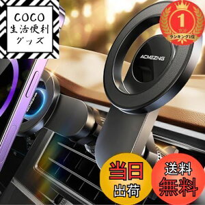 yzyyVLO1ʊlzX}zz_[  }Olbg ACMEZING  yjŋ̎&^tbNzԍ J[pi 22N55  GAR o ǂ