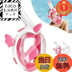 yzyyVLO1ʊlzHEARTST qVm[P}XN 180°pm}r[ LbYVm[P}XN ttFCX^}XN dC͕@𗬂 q_CrO}XN