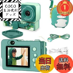 yzyyVLO1ʊlzArtCWK LbYJ qpJ y2024Voz 2.4C`IPS 1080P HD 4000wf 32GB[J[h qǂpfWJ fAY 8{Y[